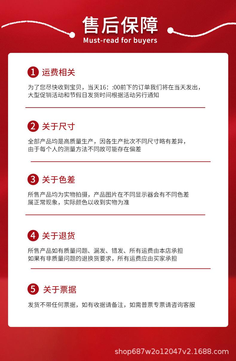 工业2_12.jpg