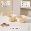 Oso Pequeño de Dibujos Animados Ins Crema Cerámica Vajilla Tazones y Platos Color Bajo Esmalte Hogar Tazón de Arroz Tazón de Sopa Platos para Comidas Mudanza a un Nuevo Hogar
