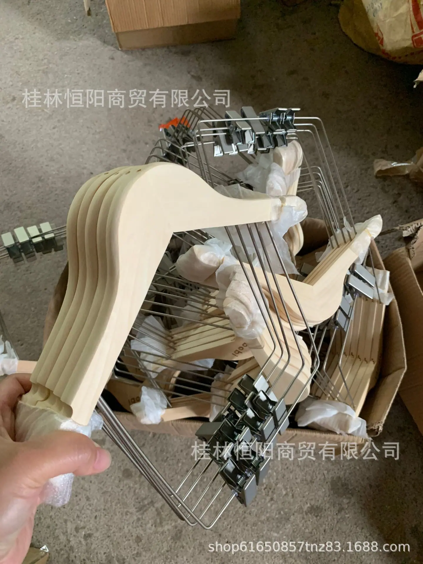 QQ图片20200813165257