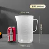 Taza medidora con escala para tienda de té de leche, Cubo medidor de plástico de gran capacidad, Taza medidora de plástico de grado alimenticio para cocina doméstica y repostería