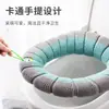Cojín para asiento de inodoro, engrosado para invierno, universal para todas las estaciones, funda de asiento de inodoro para el hogar, cojín de anillo para inodoro, almohadilla suave para inodoro