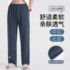 Calça de pijama solta tamanho extra grande para homens, algodão puro, perna larga, calça comprida, calça de casa para primavera e outono, tamanho super grande 7XL