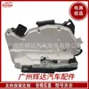 5N0839016A adequado para Volkswagen Passat 2009-2015 atuador de trava da porta traseira direita bloco de trava da porta do carro máquina de trava