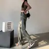 Jeans de Cintura Alta Pierna Ancha Estrecha para Mujer Otoño e Invierno 2024 Nuevos Pantalones Rectos Holgados Retro Adelgazantes