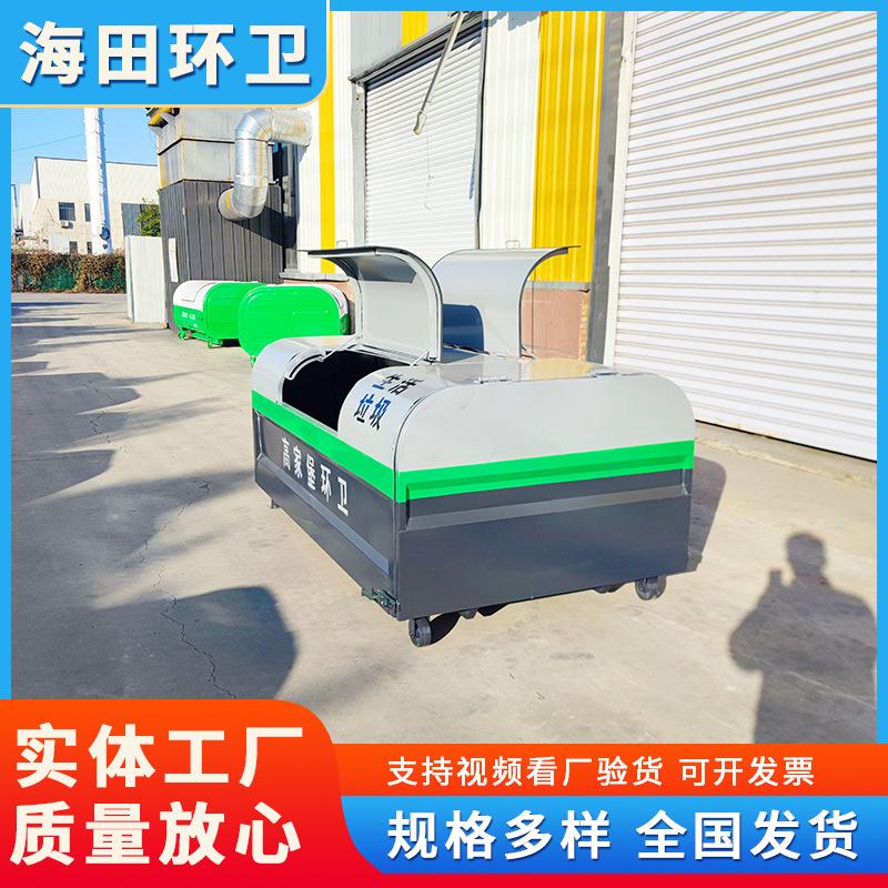 3方灰黑上圆下直腿轮垃圾箱 (17).jpg