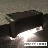 Luces Solares, Luces Nocturnas, Luces para Escalones, Luces de Colores Impermeables, Luces Decorativas para Jardín Exterior, Luces Decorativas de Atmósfera con Sensor, Luces para Barandillas y Vallas