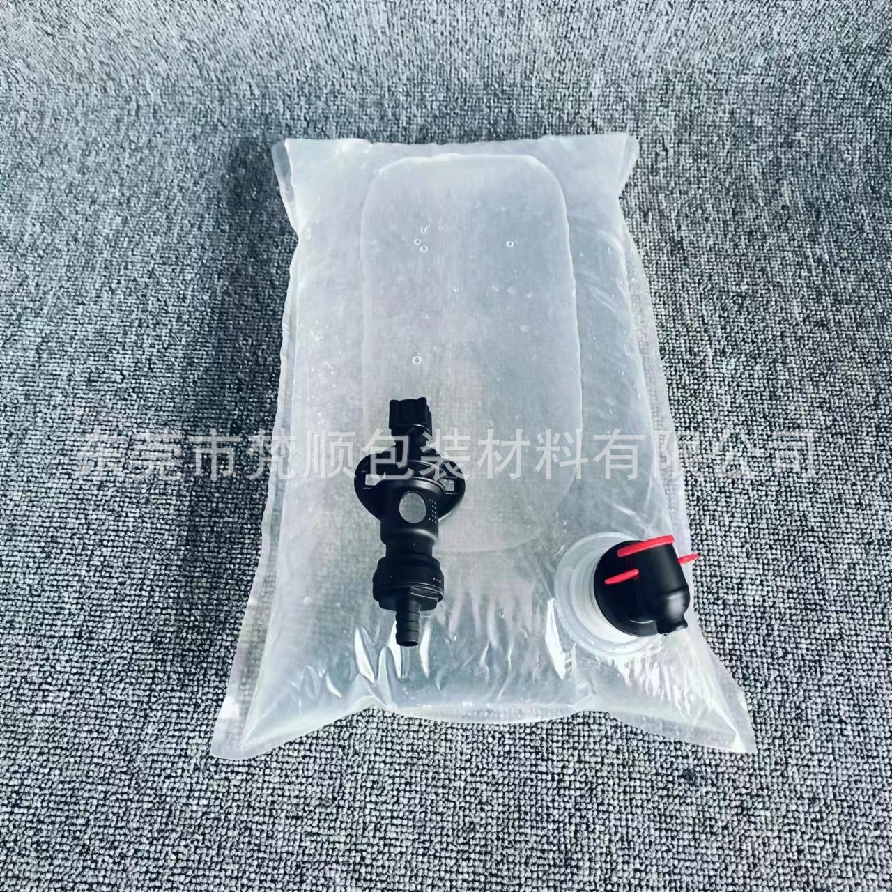 微信图片_20240326105250