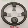 Modificación de Cochecito Volante de Karting Vehículo Eléctrico Buggy de Playa de Cuatro Ruedas Volante Casero DIY