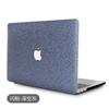 Adecuado para Macbook Apple Notebook air/pro 14 "Carcasa Protectora M2 Cubierta Esmerilada para Computadora Apple