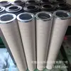 Filtro de onda de retorno de óleo dobrado HC9600FKN16Z Proteção ambiental Jiashuo
