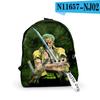 Mochila Escolar Transfronteriza 3D Amazon Mochila Pirata Casual Mochila Bolsa para Hombres y Mujeres Llavero Mochila Escolar