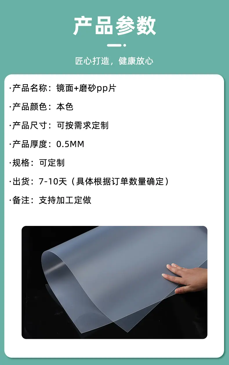 1详情_12.jpg