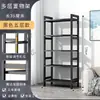 Estantería de almacenamiento de madera y bambú, estante simple de varios niveles para restaurantes de hot pot y estantes para verduras, adecuado para uso doméstico, sala de estar y estanterías.