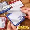 Papel de Notas Inspirador, No Adhesivo, Citas Clásicas de Aspecto Elegante para Estudiantes, Cuaderno Sencillo para Tomar Notas