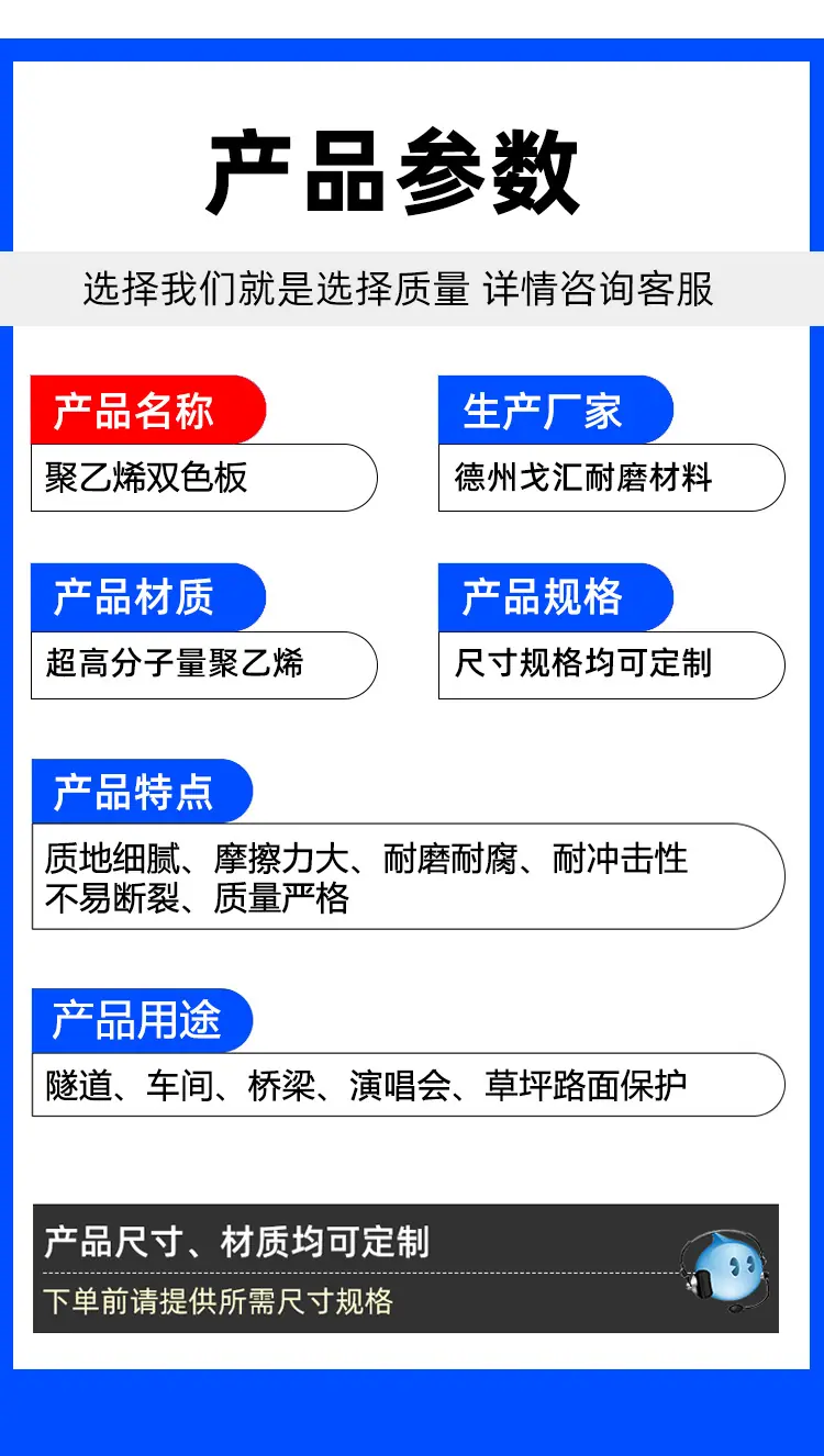 详情页_05.jpg
