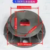 Base para bomba de aguas residuales no obstruible, base para bomba de agua, 750W, 1100W, 2200W, 3000/550W, bomba de aguas residuales de 4000W