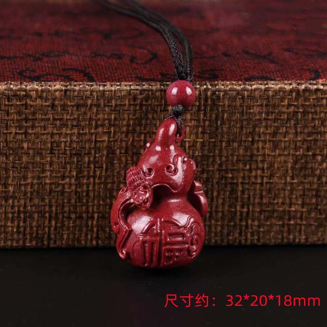 微信图片_2023071116390810