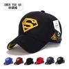 Zhenyueqi versión coreana de primavera y otoño nuevo sombrero para el sol hombres y mujeres parejas gorra de béisbol bordada moda sombrero de golf