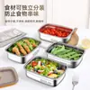 Caja Sellada Personalizable de Acero Inoxidable 316 Spot Grado Alimenticio Caja Crujiente de Acero Inoxidable 304 Exclusivo Transfronterizo de Amazon