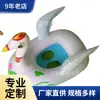 Suministros del Fabricante Anillo de Natación para Piscina Cisne Animal Asiento Bote Anillo de Cintura Inflable de PVC Anillo de Asiento Inflable para Niños