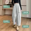 Pantalones grises cropped de pierna ancha para mujer, nuevo estilo principios de otoño 2026, pantalones balloon casuales coreanos petite, estilo holgado y casual