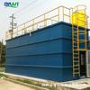 Sistema Integrado de Tratamiento de Aguas Residuales MBR Acero al Carbono Equipo Integrado de Tratamiento de Aguas Residuales Reciclaje de Agua para Residuos de Producción