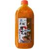 Vento Ocidental Laotan Vita Rice Bait Wine Rice Dao Nao Rice Wild Fishing Dao Nao Bait Vita Rice Carp Nao