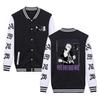 Cross-border Hot Jujutsu Kaisen Spell Battle Couple Pullover Sweat com forro de lã Terno de beisebol para homens e mulheres