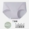 Ropa interior de algodón puro para mujer, algodón puro, entrepierna extendida 10A, antibacteriana, sin costuras, no pellizca, bragas de mujer, shorts de cintura media