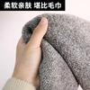 Paño de bambú con carbón vegetal estilo japonés desengrasante para lavar platos limpieza del hogar microfibra absorbente estropajo cocina hogar al por mayor