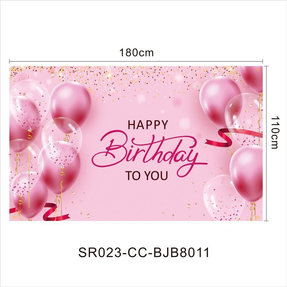sku20_SR023-CC-BJB8011