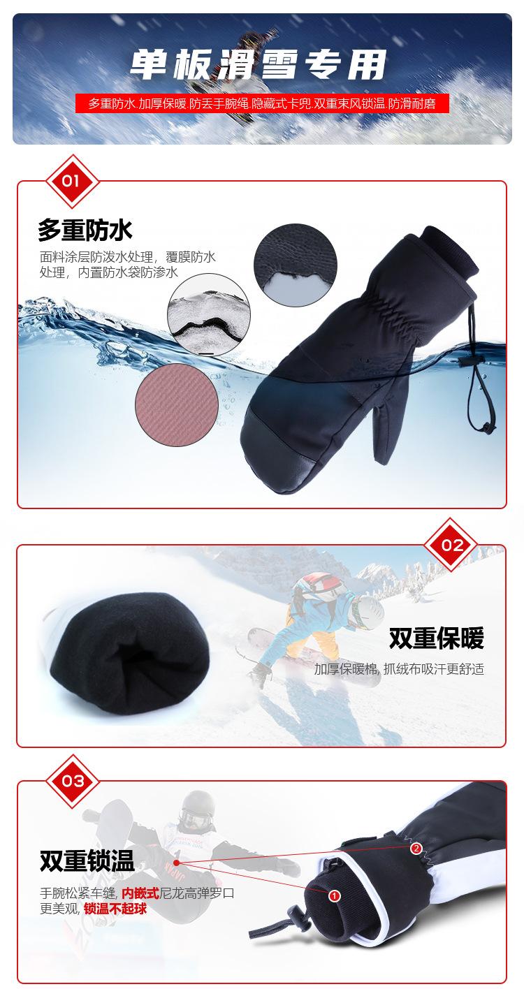 详情页_04.jpg
