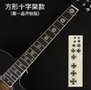 Adesivos para Guitarra, Adesivos Personalizados para Escala de Violão Folk, Cuidado e Proteção da Escala Adesivos Decorativos Especiais para Painel de Guitarra Elétrica