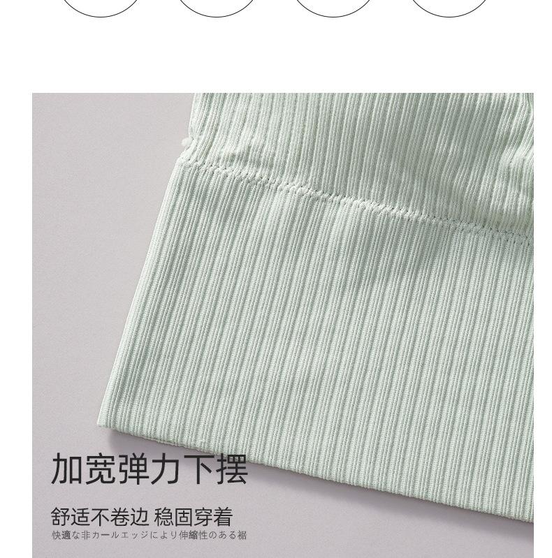 背心2_08.jpg