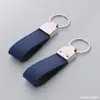 Llavero en blanco listo para grabar con láser, llavero de metal y cuero, colgante de coche de cuero, regalo de empresa de alta gama personalizado