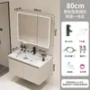 Uau Gabinete de Alumínio Personalizado em Favo de Mel para Banheiro Lavatório Integrado de Cerâmica Banheiro Gabinete de Banheiro Lavatório Lavatório