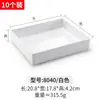 Bandeja de calentamiento de melamina de dos colores Rectangular Apilable Plato para cena asada de autoservicio Platos con platos Vajilla de plástico comercial