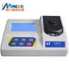 CHTA-211 medidor de alcalinidad del agua detector de alcalinidad del agua medidor de alcalinidad del agua en stock