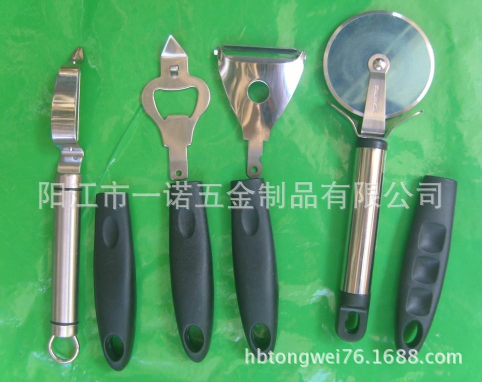 厨房S1037566
