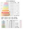 Comercio exterior caja de conservación rectangular de ocho piezas de colores para microondas caja de conservación rectangular de alta transparencia de siete piezas A
