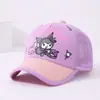Nuevo sombrero de sol para niños de otoño sombrero de sol de verano gorra de béisbol kulomi de dibujos animados linda coreana al por mayor T392
