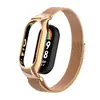 Adecuado para correa Lanis Xiaomi Mi Band 11m, Caja de metal, Correa magnética Xiaomi Mi Band 10/9/8/7