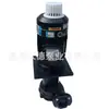 Suministro de bomba de agua circulante Hayward YLX250-40 de 0.75kw para equipo de recubrimiento y bomba sumergible para aguas residuales