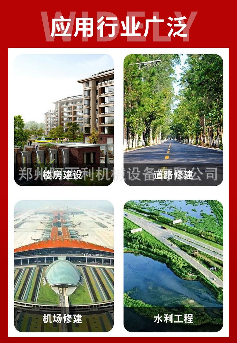 详情页6.jpg