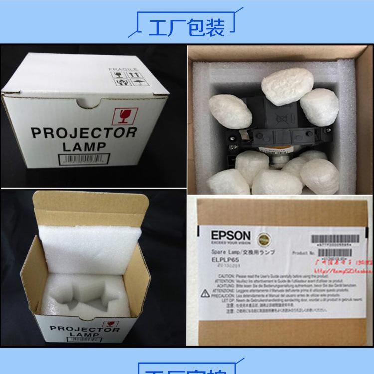 详情页1---副本---副本_09