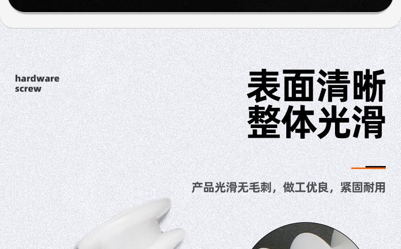 石膏板螺旋膨胀管_03_07.jpg