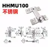 Cerradura de Gancho Giratorio de Alta Resistencia Fhs61-L100/L150 Hhmu100/150 Acero Inoxidable 304 Pestillo para Equipo