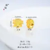Precio Original 4.2 Yuan, Venta de Liquidación a Pérdida, Sin Devoluciones ni Cambios, Inventario en Tiempo Real, Conector de Orificio Pasante Miaolian