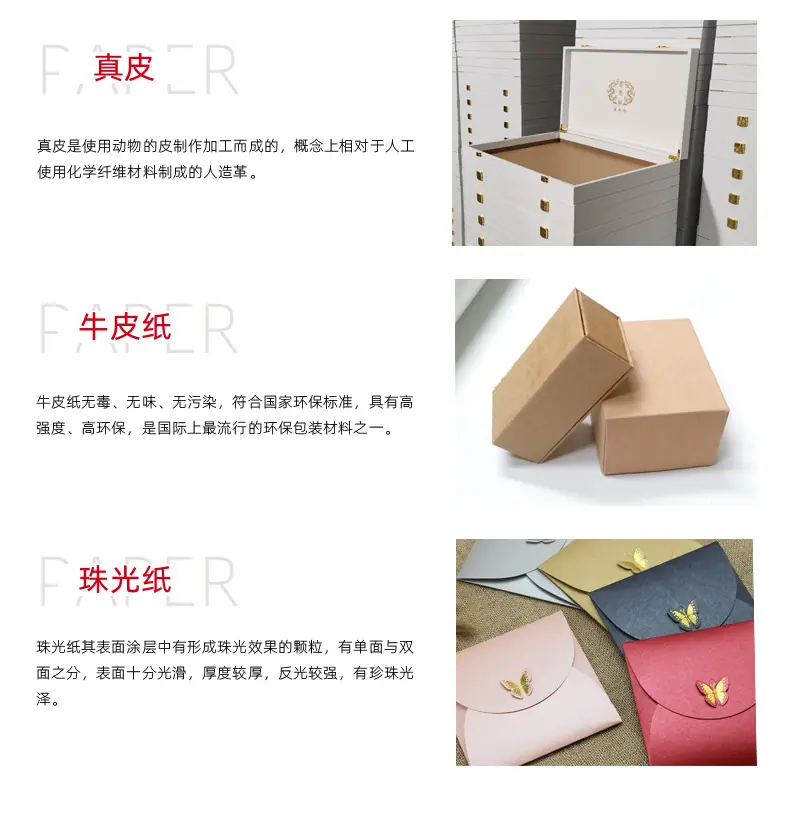 面膜彩盒_13.jpg