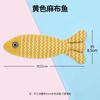 Peluche Personalizado por el Fabricante Simulado Pescado Juguetes para Mascotas Gato Hierba Gatera para Divertir a los Gatos y Limpiar sus Dientes Suministros para Gatos Juguetes de Autoplacer de Pescado